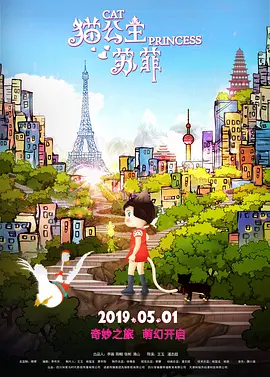 水野朝阳紧身裙女教师