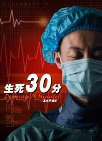 亚洲国产精品视频